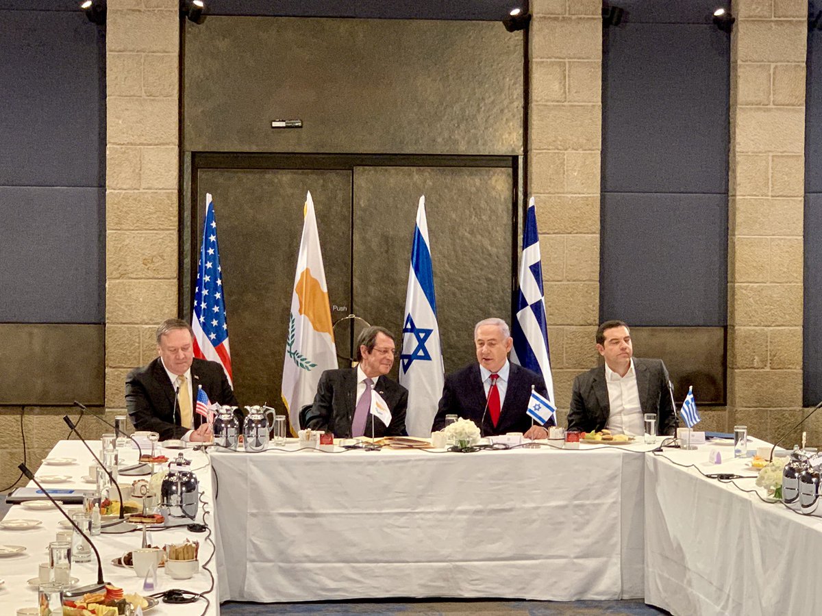 Η τριμερής της Ιερουσαλήμ παρουσία του Μάικ Πομπέο