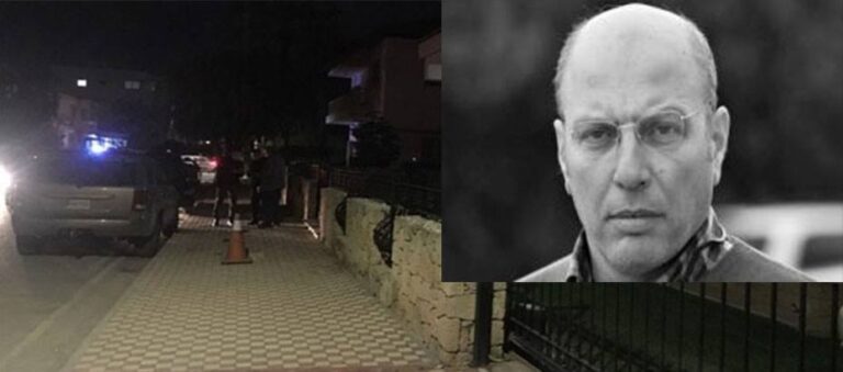 Aυτοί είναι οι ύποπτοι για το φόνο του επιχειρηματία Γκοκάν Ναϊμ (ΦΩΤΟ)