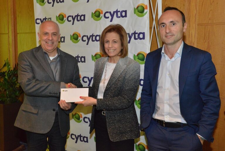 Η Cyta σταθερά  δίπλα στα παιδιά με προβλήματα στην επικοινωνία