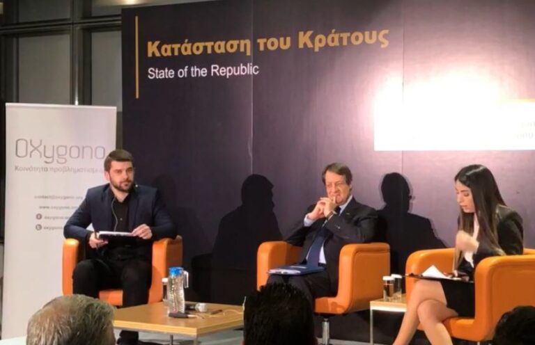 State of the Republic: Ο Πρόεδρος Αναστασιάδης απαντά (LIVE)
