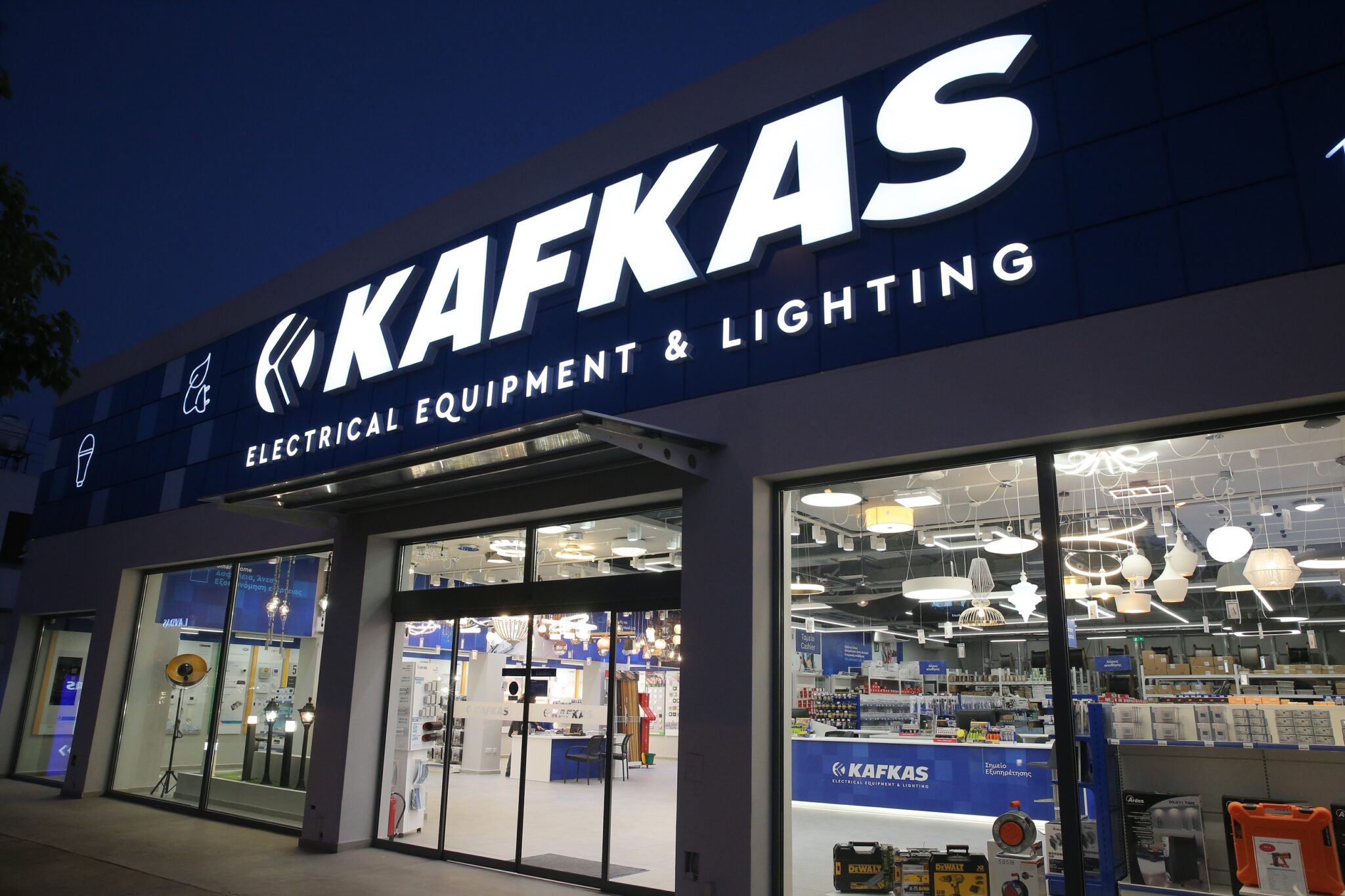 Εγκαίνια του νέου καταστήματος ΚΑΥΚΑΣ στη Λευκωσία