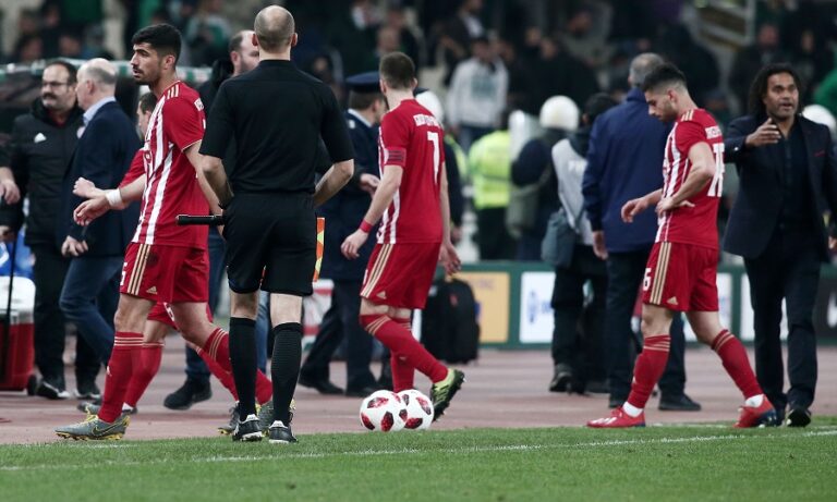 Απόφαση σκάνδαλο λένε στον Ολυμπιακό που θα ασκήσουν έφεση