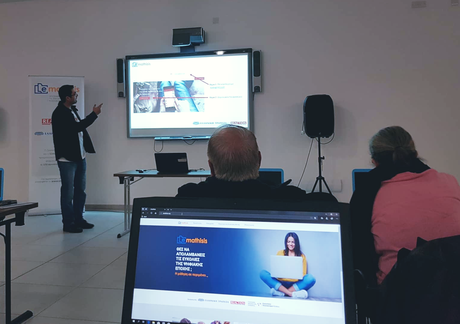 Το Ευρωπαϊκό Πανεπιστήμιο Κύπρου συμμετέχει ενεργά στην ψηφιακή εκπαίδευση