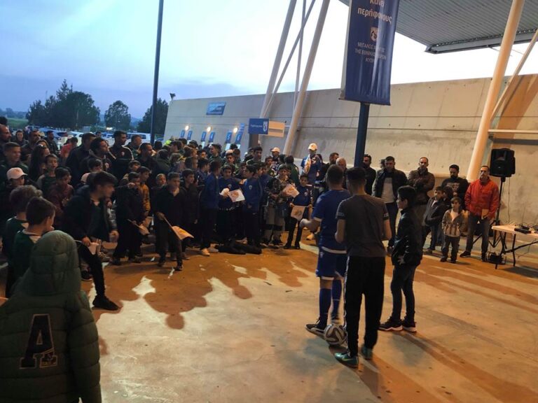 Γιορτή έξω από το ΓΣΠ για το παιχνίδι της Εθνικής μας ομάδας (ΦΩΤΟ & ΒΙΝΤΕΟ)