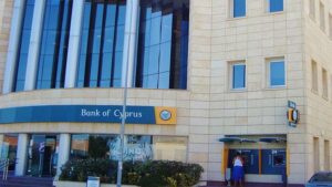 ΕΤΥΚ: Καμία ανησυχία για τους εργαζόμενους στην Τράπεζα Κύπρου