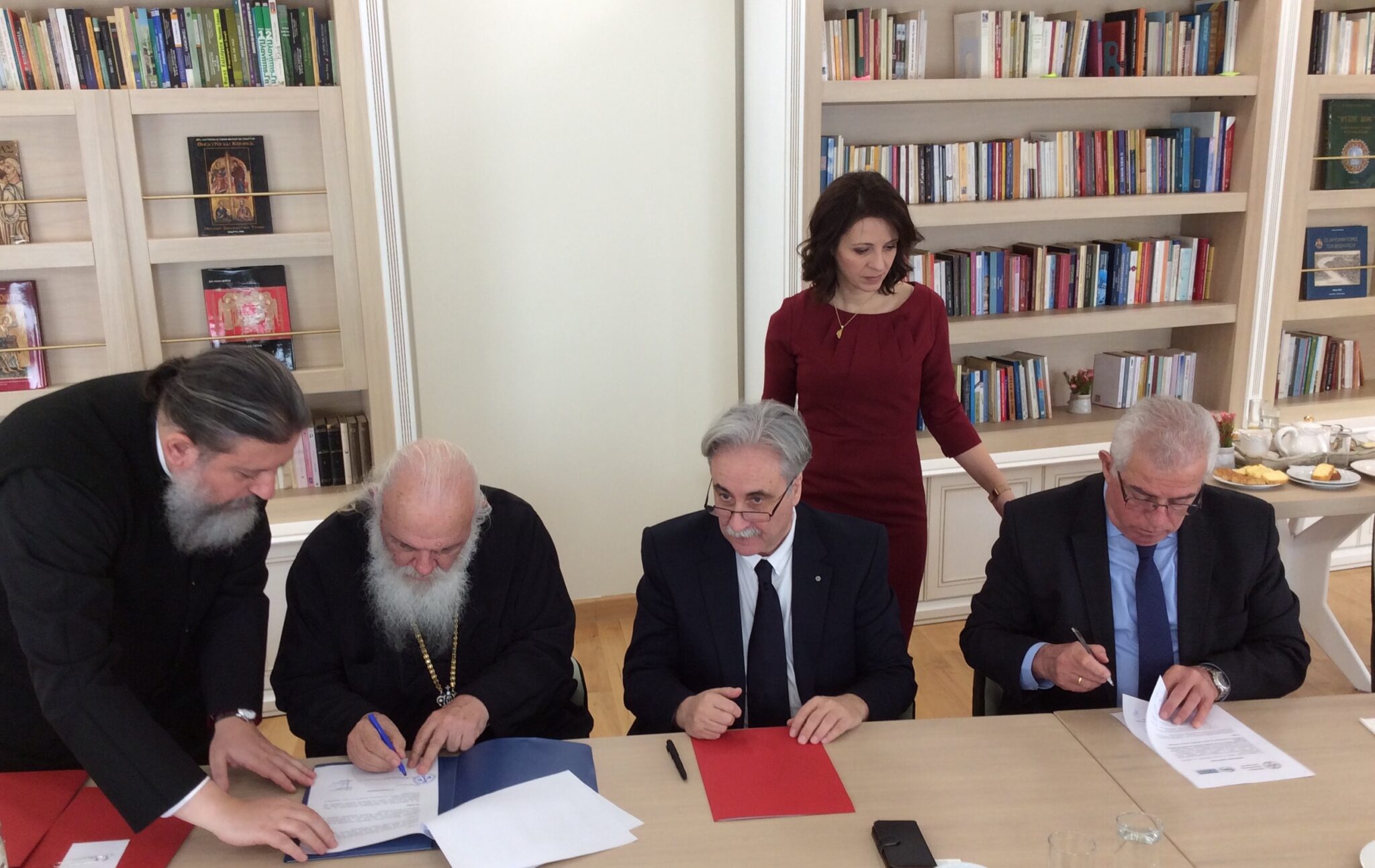 Συνεργασία για την ανάπτυξη