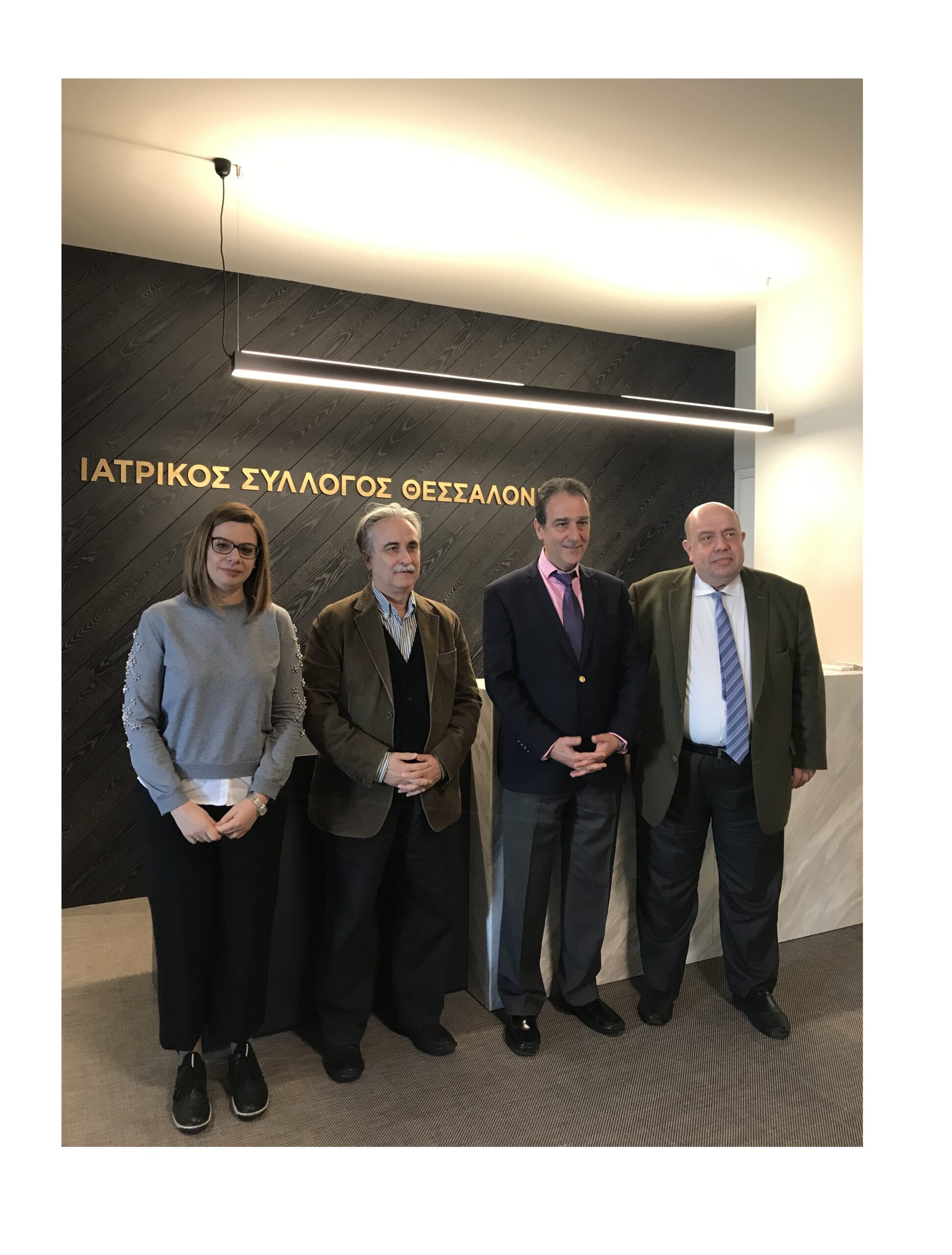 Ανοίγματα Ευρωπαϊκού Πανεπιστημίου Κύπρου στην Β. Ελλάδα