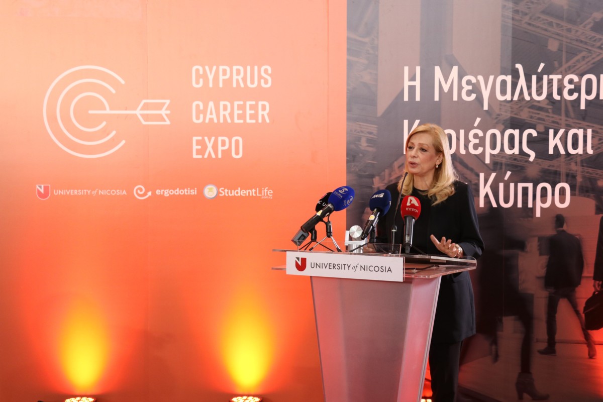 Το "Cyprus Career Expo" δίνει ευκαιρία για εργασία και καριέρα (ΒΙΝΤΕΟ)