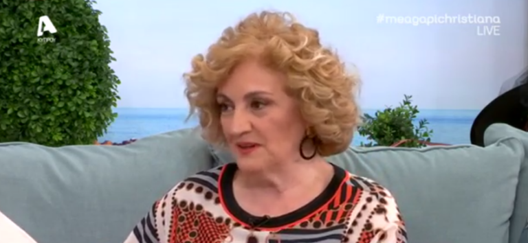 Υρώ Μανέ: «Είναι δύσκολο να μπορέσεις να συνυπάρξεις με ανθρώπους στη δουλειά»