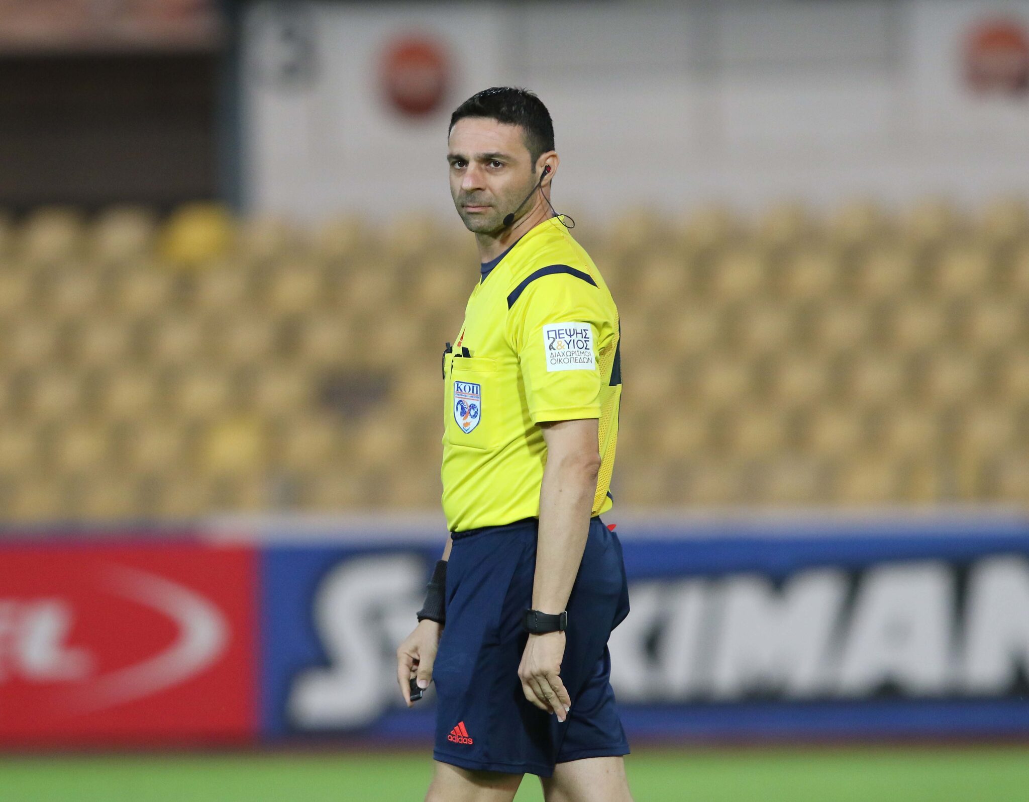 Οι διαιτητές της 4ης αγωνιστικής της Β' φάσης