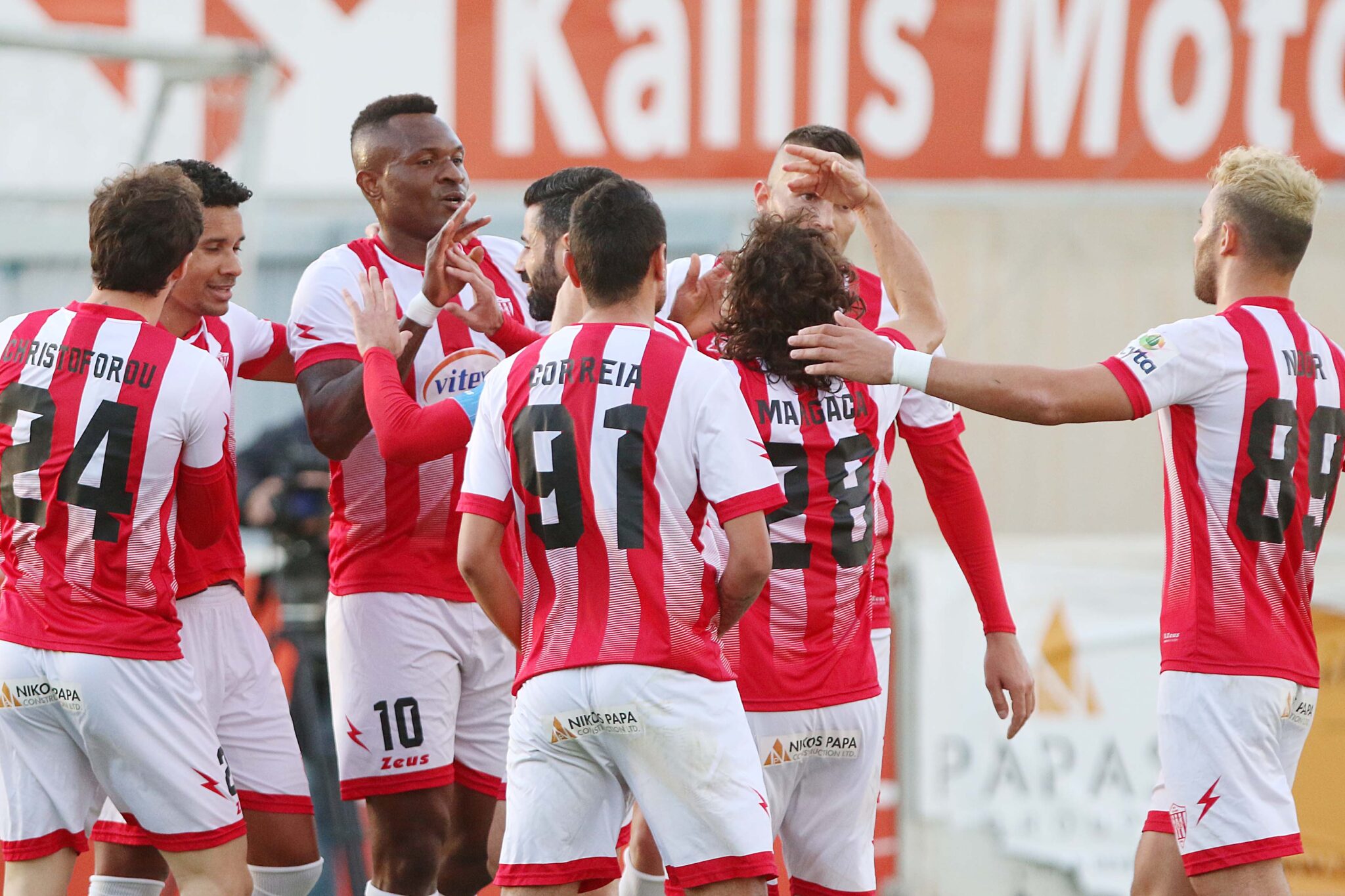 Πρώτη νίκη για την αήττητη Νέα Σαλαμίνα στην Β΄ φάση-Έχασε έδαφος η ΑΕΚ (ΒΙΝΤΕΟ)