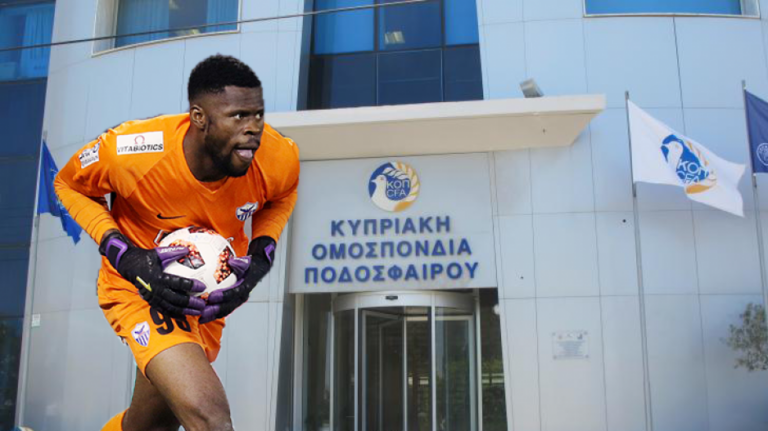 Το σκεπτικό του εφετείου για την υπόθεση Ουζόχο