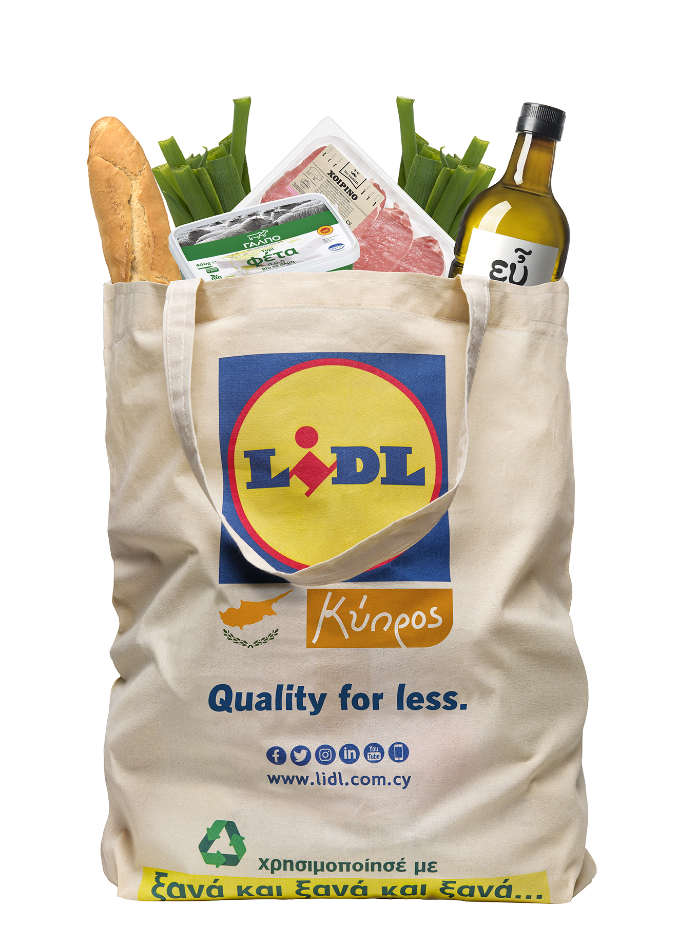 ΠΡΩΤΟΠΟΡΟΙ ΣΤΗ ΜΕΙΩΣΗ ΧΡΗΣΗΣ ΠΛΑΣΤΙΚΟΥ ΥΛΙΚΟΥ