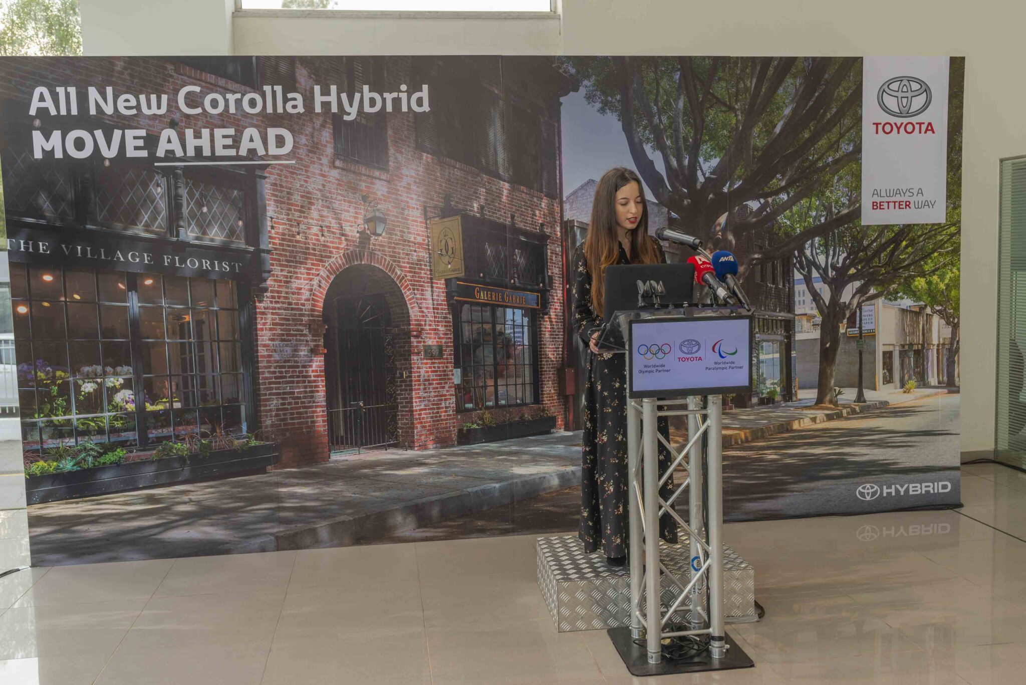 13ος Παγκόσμιος Διαγωνισμός Ζωγραφικής Toyota  «Toyota Dream Car»