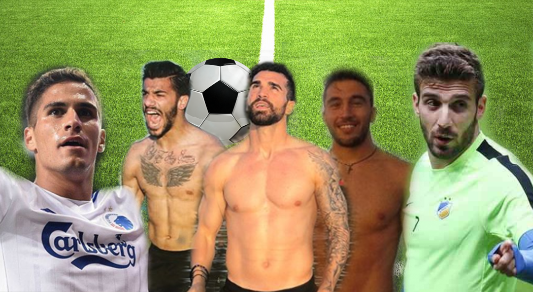 Aυτοί είναι οι πιο sexy… Κύπριοι ποδοσφαιριστές των γηπέδων! (ΦΩΤΟ)