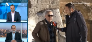 Οι "24 Ώρες" στους Αγίους Τόπους ακολουθούν τα βήματα του Χριστού(ΒΙΝΤΕΟ)