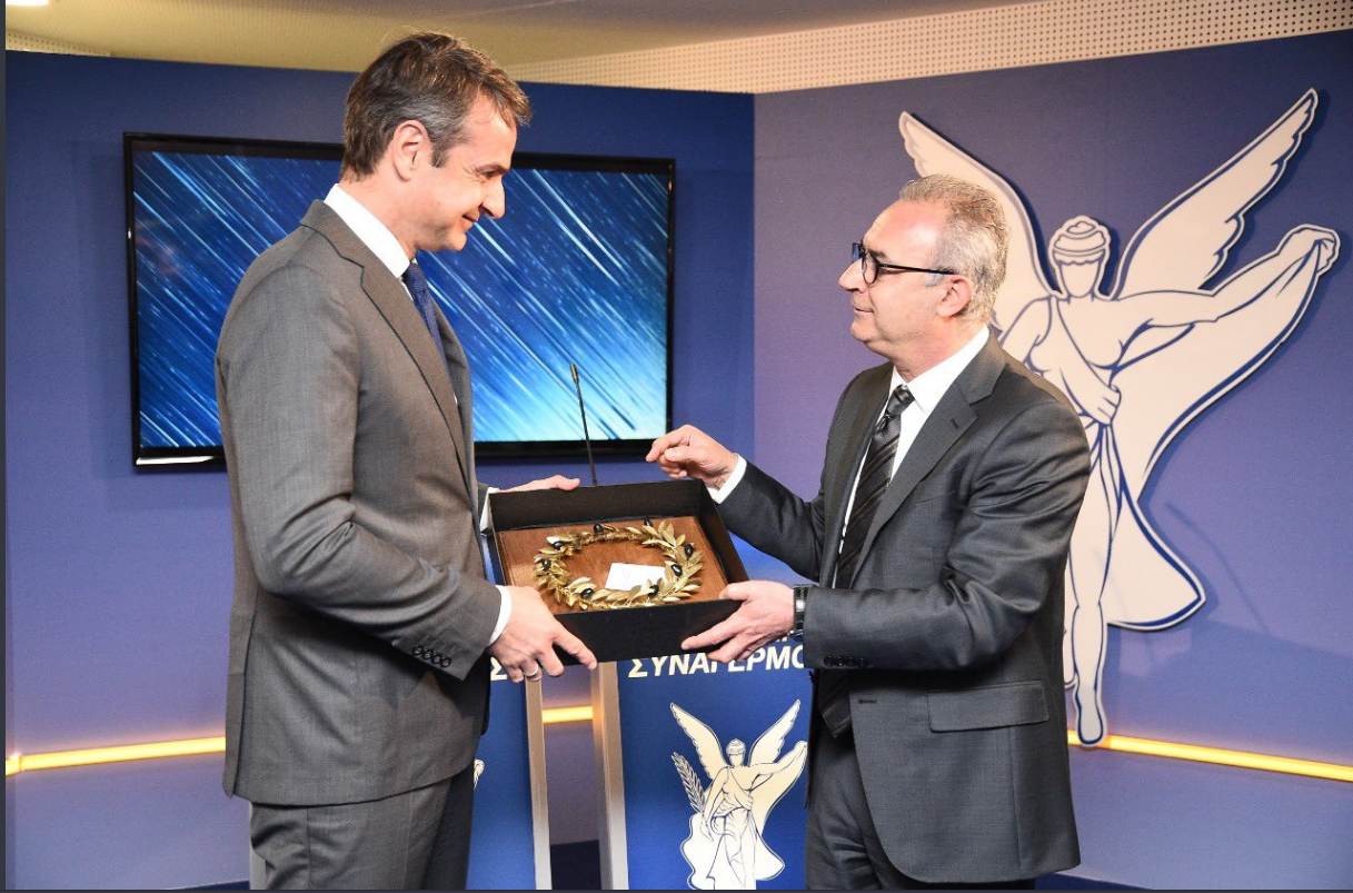 Αβέρωφ Νεοφύτου: "Καλωσορίζω στην Κύπρο τον επόμενο Πρωθυπουργό της Ελλάδας"