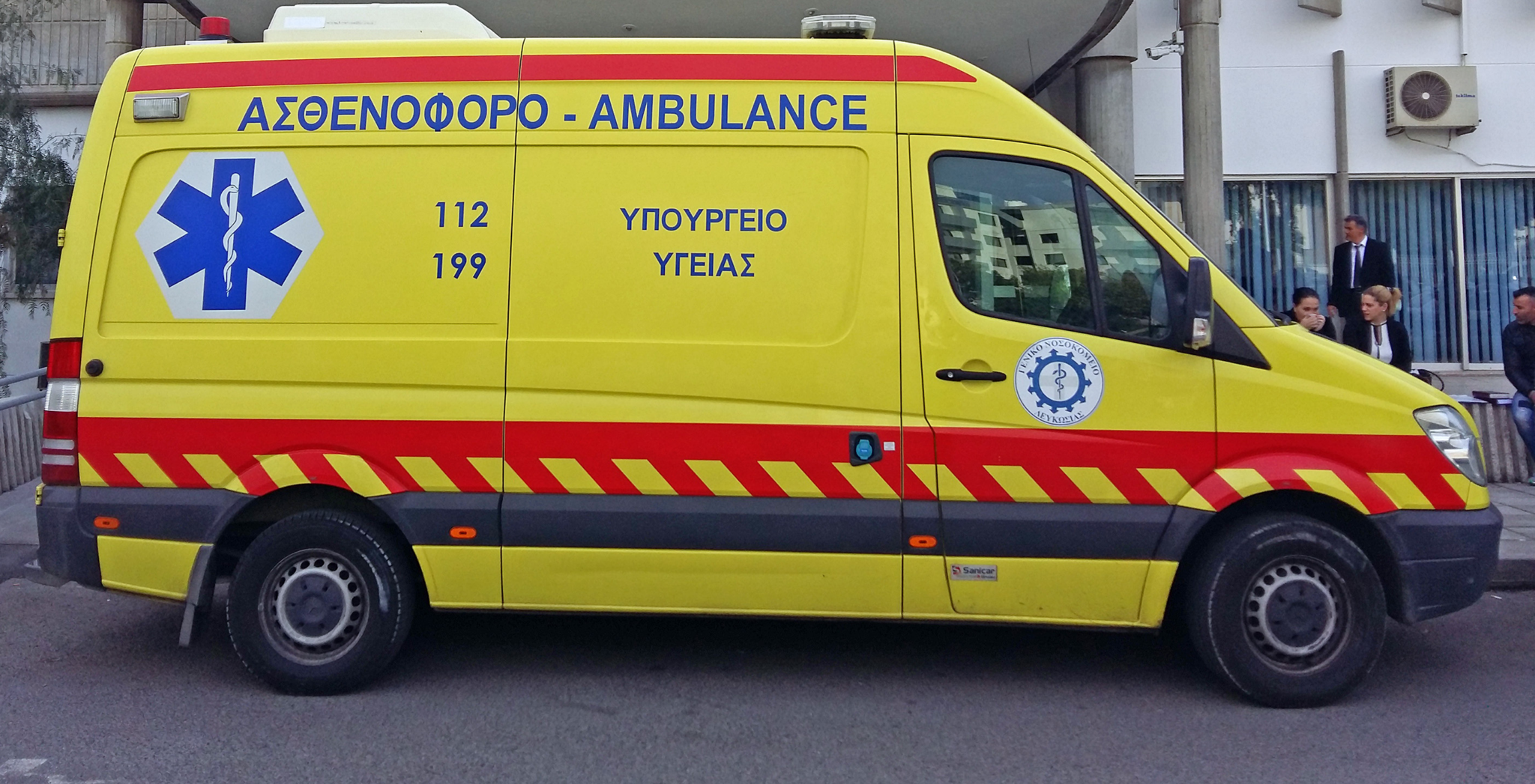 Τροχαίο ατύχημα με μοτοσικλετιστή στη Λευκωσία