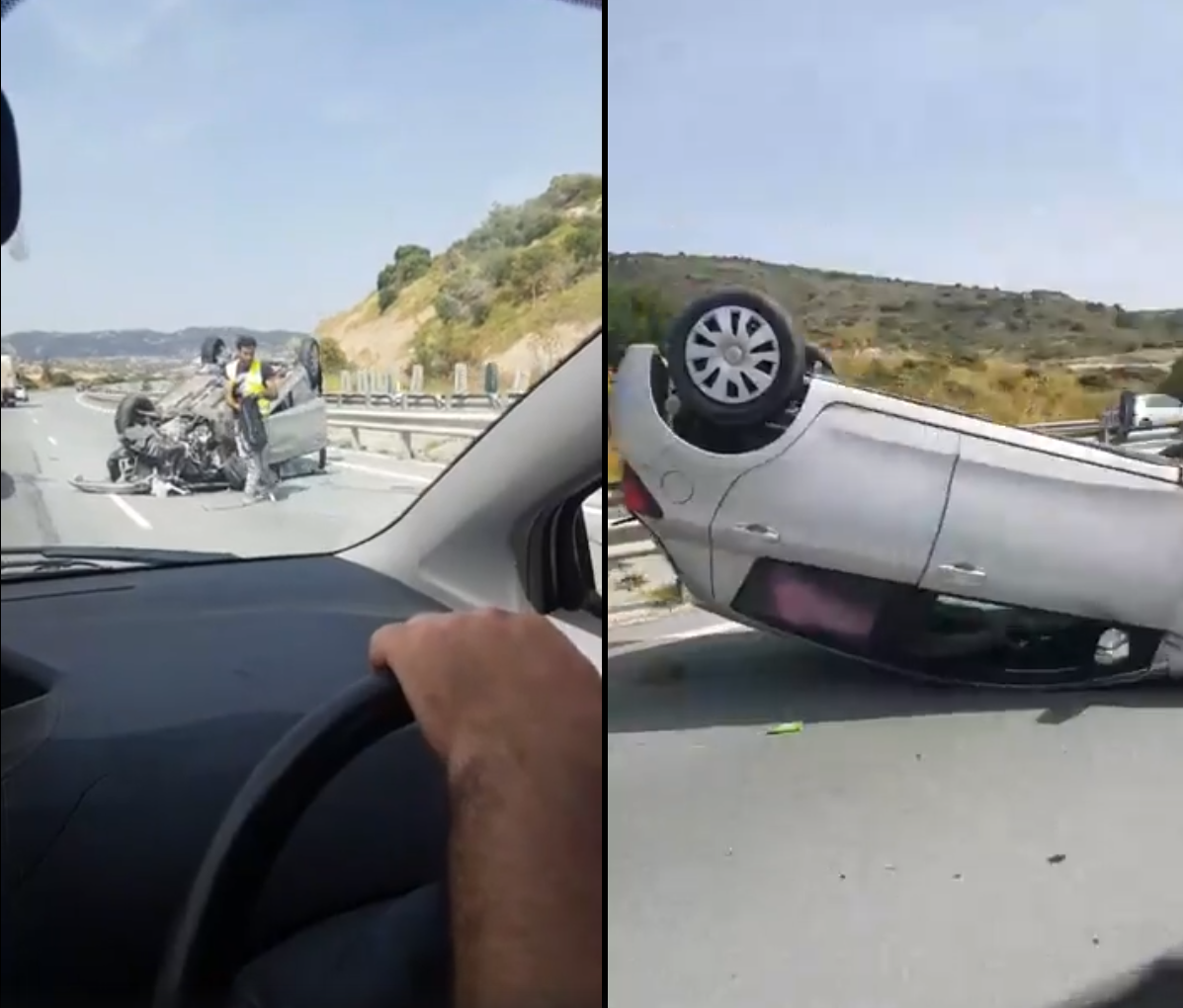 Αυτοκίνητο αναποδογυρίστηκε στον αυτοκινητόδρομο (ΒΙΝΤΕΟ&ΦΩΤΟ)