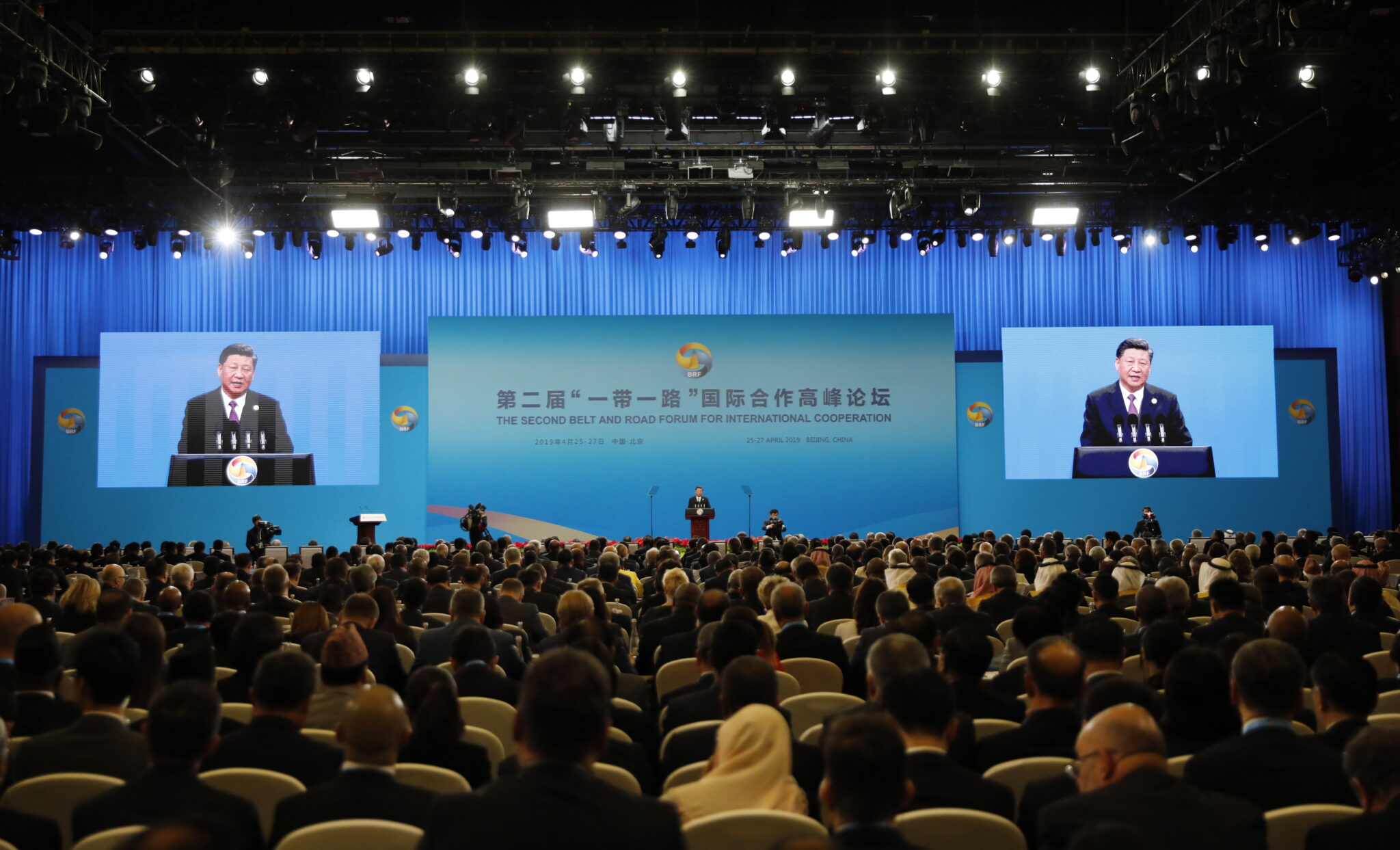 Στο συνέδριο Belt and Road στο Πεκίνο ο Πρόεδρος Αναστασιάδης