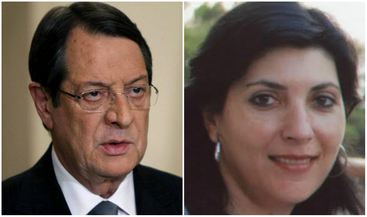 Βαθιά θλίψη Προέδρου Αναστασιάδη για το θάνατο της Έλλης Χάσικου