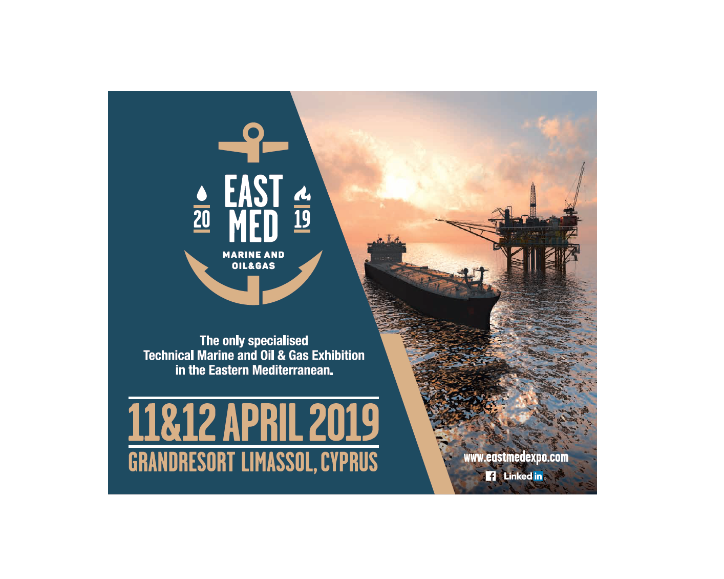 Έκθεση Τεχνικών Προϊόντων & Υπηρεσιών για τη Ναυτιλιακή Βιομηχανία