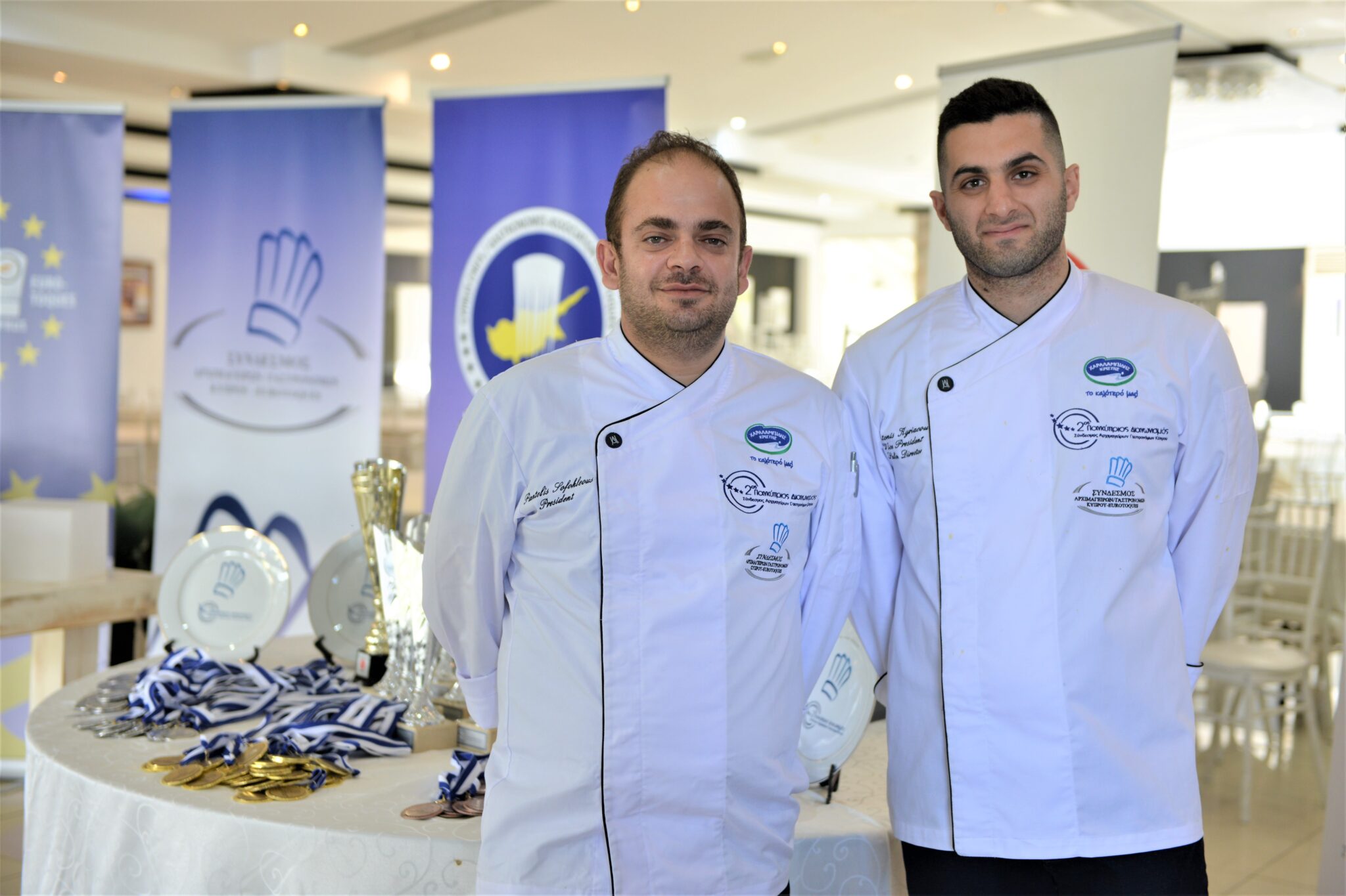 O 2os Παγκύπριος Γαστρονομικός Φοιτητικός και Μαθητικός Διαγωνισμός