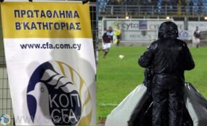 Υπό το φως της ημέρας και Μεγάλη Εβδομάδα ορίστηκε η συνέχιση του αγώνα