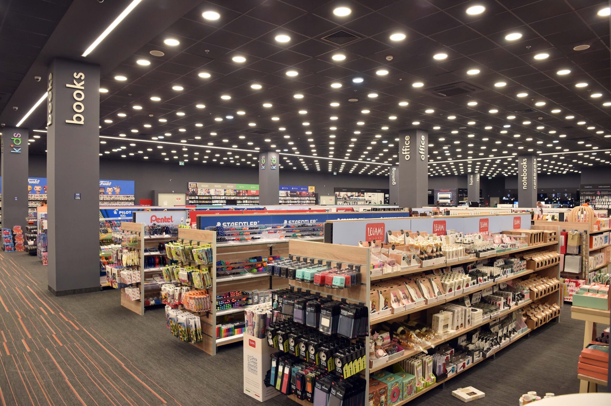 Παγκόσμιες διακρίσεις για το Public