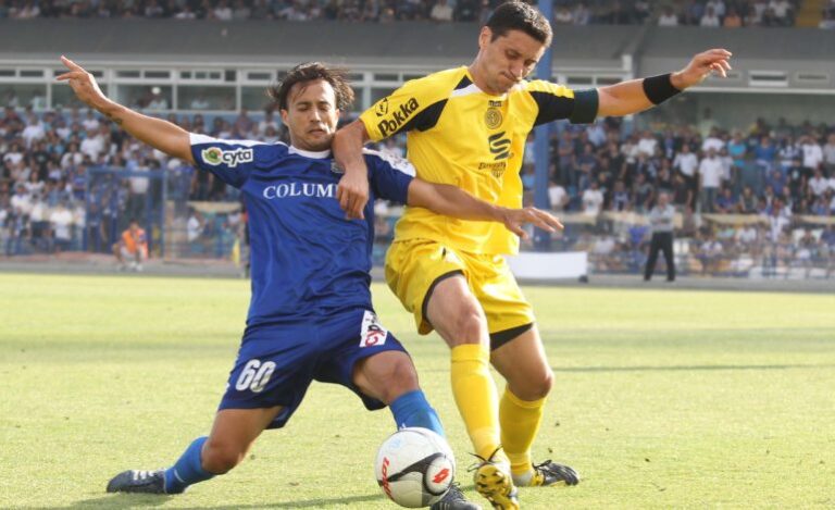 Ντέρμπι Λεμεσού: «Γαλαζοκίτρινη» η προϊστορία του κυπέλλου (ΦΩΤΟ & ΒΙΝΤΕΟ)