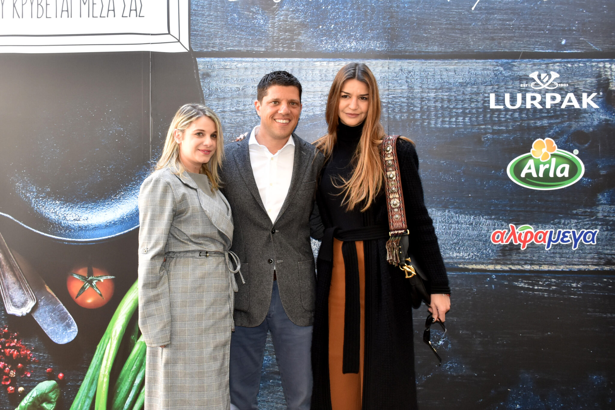 Ανακαλύψτε τον μάγειρα που κρύβεται μέσα σας στα Lurpak & Arla Masterclasses