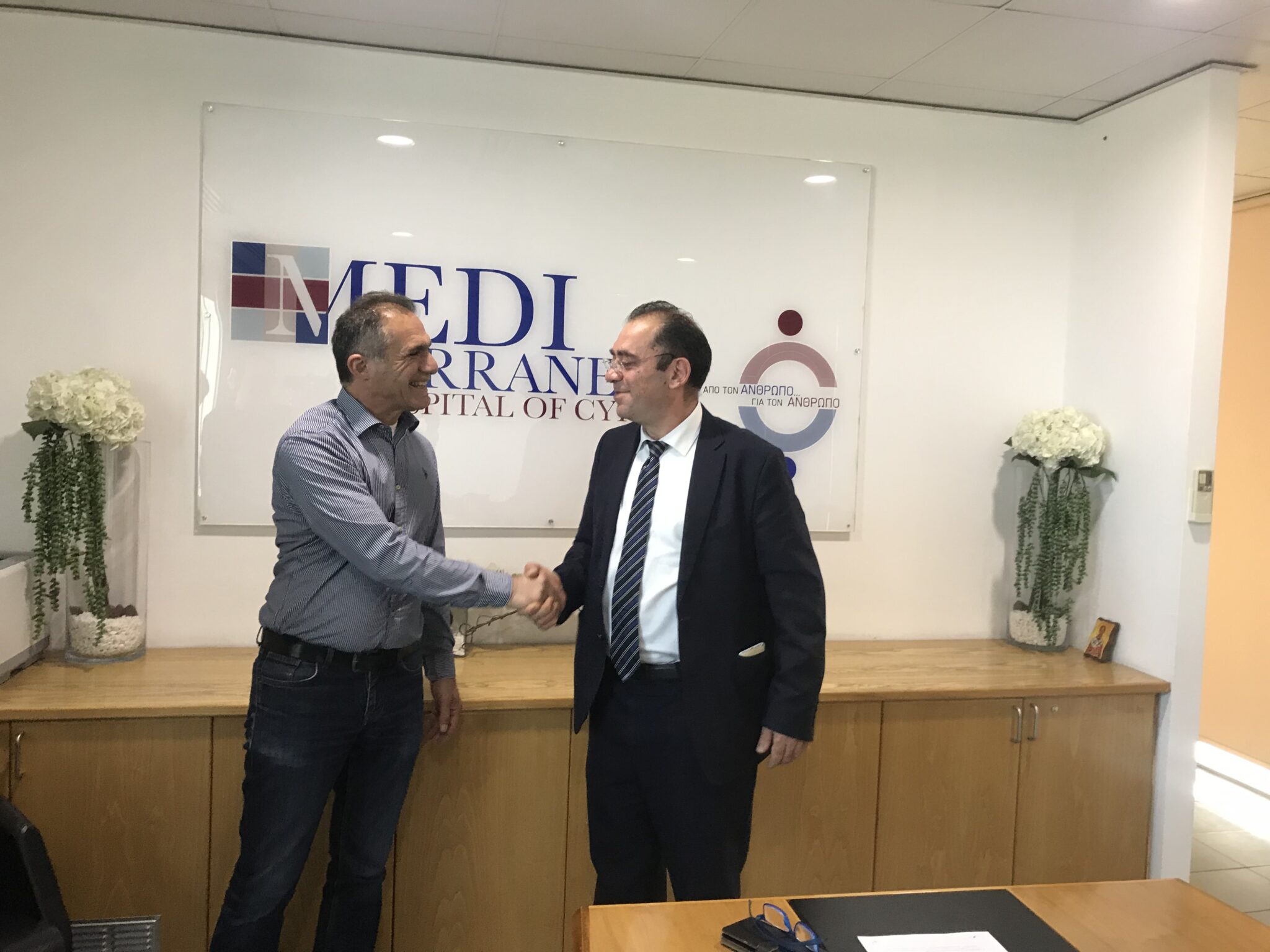 MEDITERRANEAN HOSPITAL ΚΑΙ ΟΑΥ ΥΠΕΓΡΑΨΑΝ ΜΝΗΜΟΝΙΟ ΣΥΝΤΑΝΤΙΛΗΨΗΣ ΚΑΙ ΣΥΝΕΡΓΑΣΙΑΣ