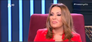 Γερμανού:Όταν οι γονείς μου χώρισαν κανείς από τους δύο δεν ήθελε να με αναλάβει