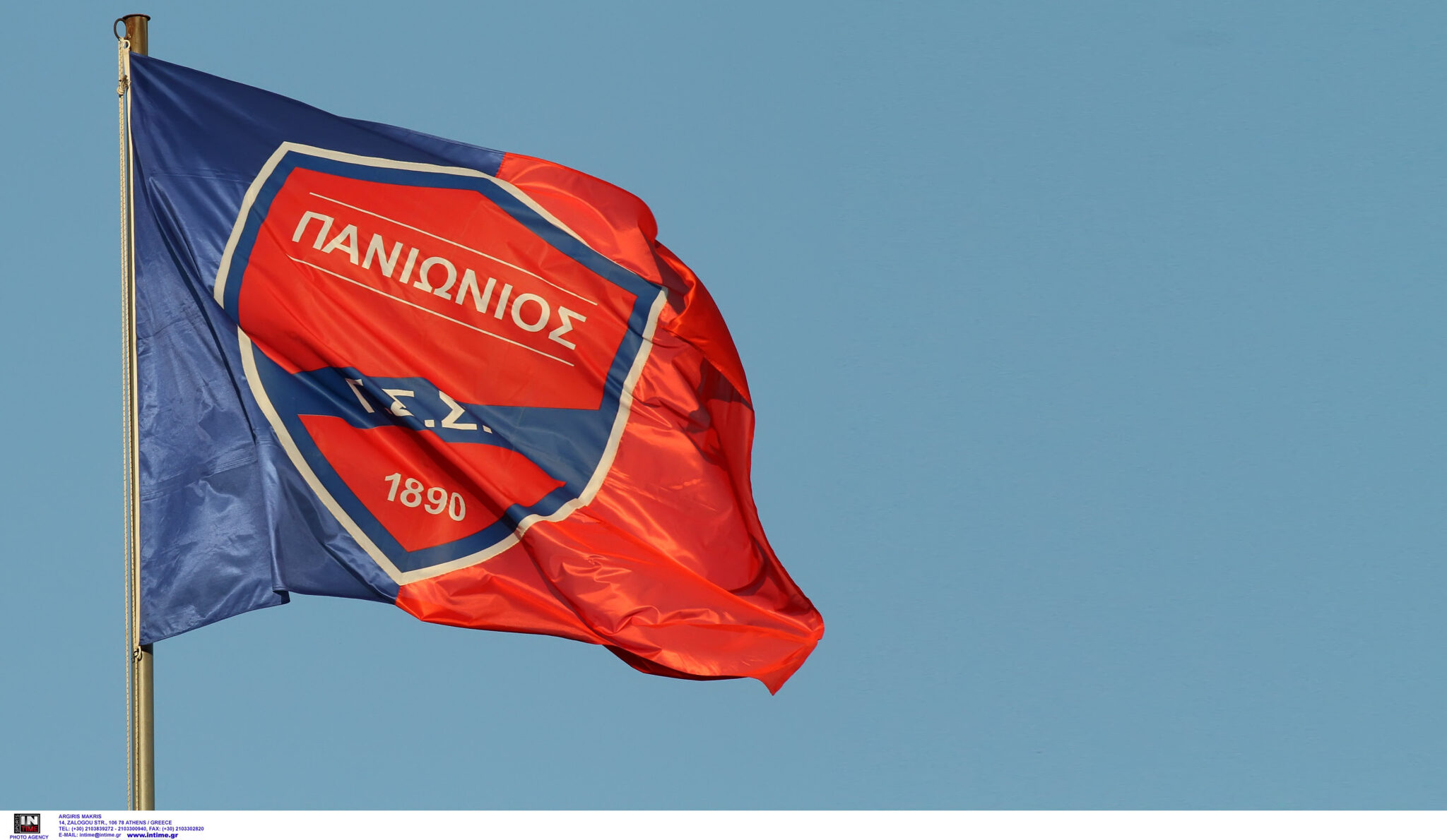 Με εμπάργκο μεταγραφών και αφαίρεση βαθμών στο νέο πρωτάθλημα ο Πανιώνιος