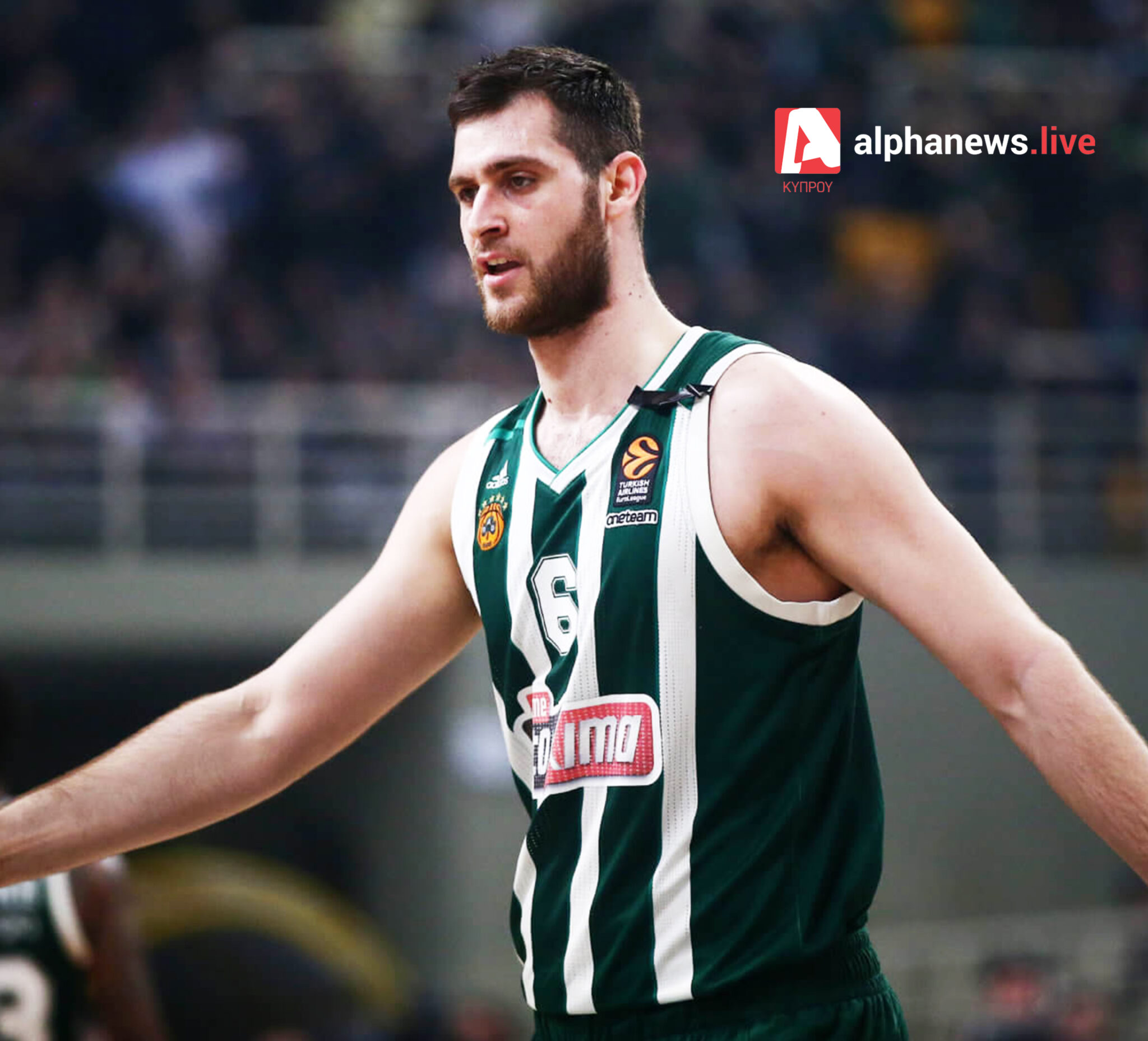 Παπαγιάννης στο AlphaNews.Live: «Έχουμε τις δυνατότητες για το Final-4» (BINTEO)