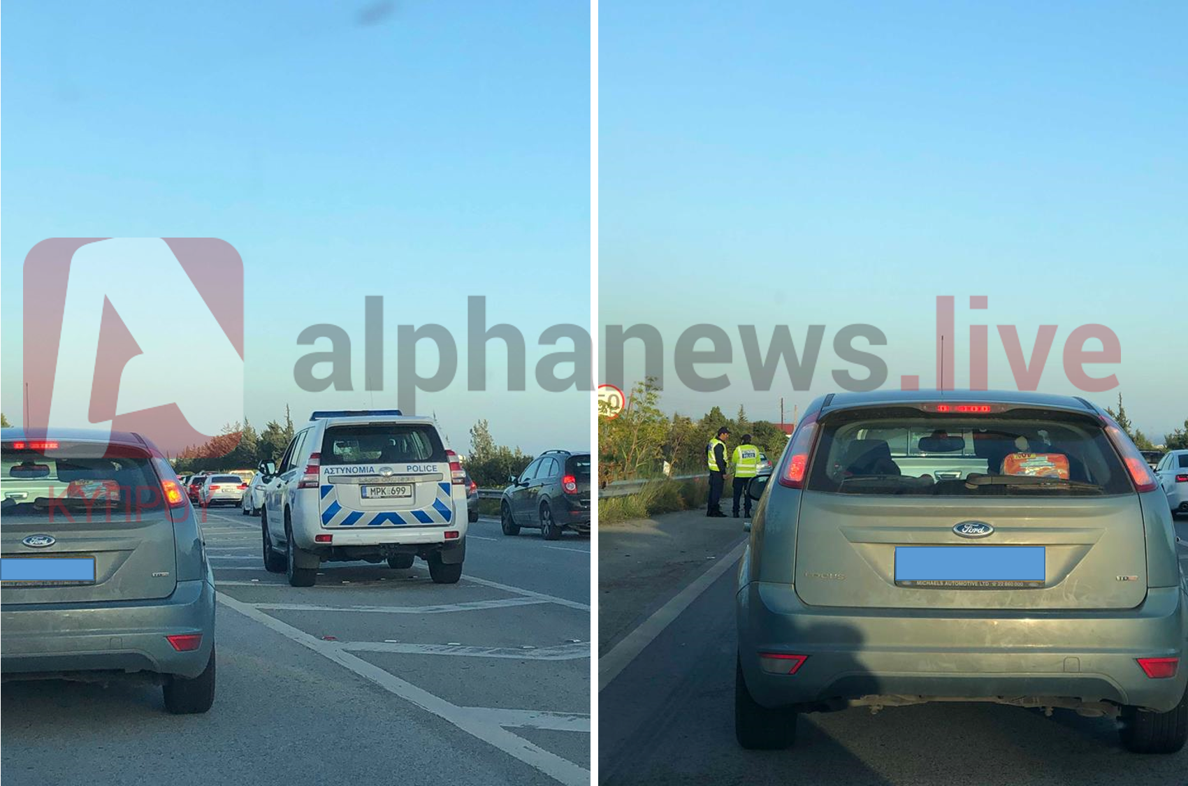 Τροχαίο ατύχημα στην είσοδο της πρωτεύουσας (ΦΩΤΟ)