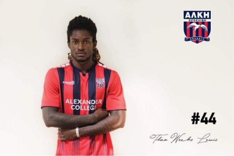 Λήστεψαν και σκότωσαν μητέρα ποδοσφαιριστή της Αλκής