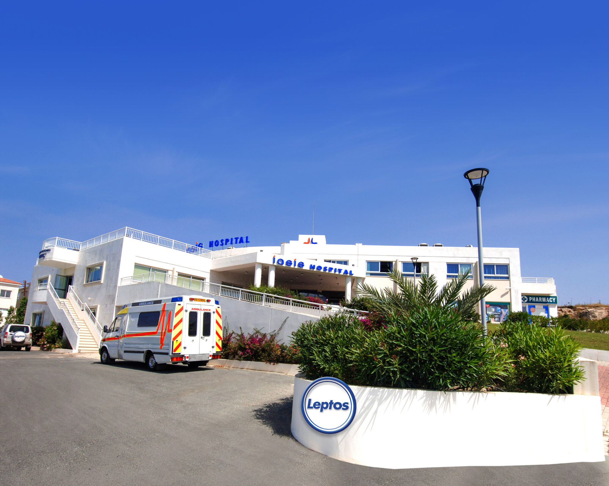 Παροχή Υπηρεσιών ΓΕΣΥ ( Πρωτοβάθμιας Ιατρικής) από το Ιδιωτικό Νοσοκομείο ΙΑΣΙΣ