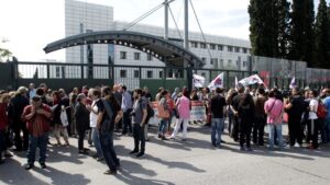 Λουκέτο στα σχολεία λόγω 24ωρης απεργίας των εκπαιδευτικών