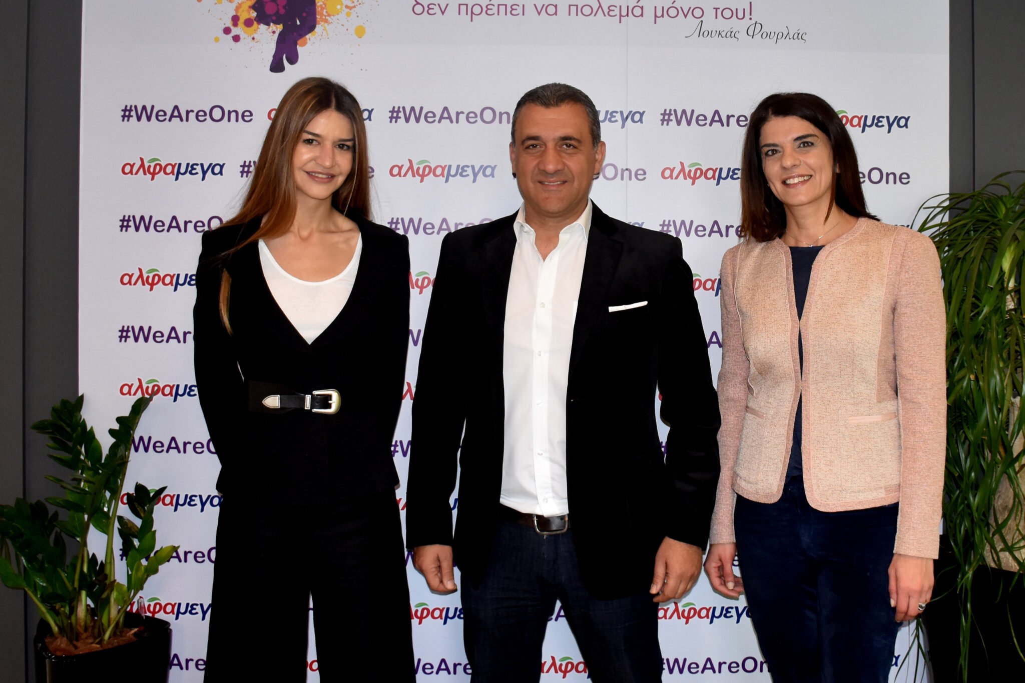 Για τους«Μικρούς Ήρωες»του Λουκά Φουρλά η νέα εκστρατεία των Υπεραγορών ΑΛΦΑΜΕΓΑ