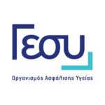 Οι πολίτες απαιτούν από την κυβέρνηση αλλαγή πλεύσης για το ΓεΣΥ