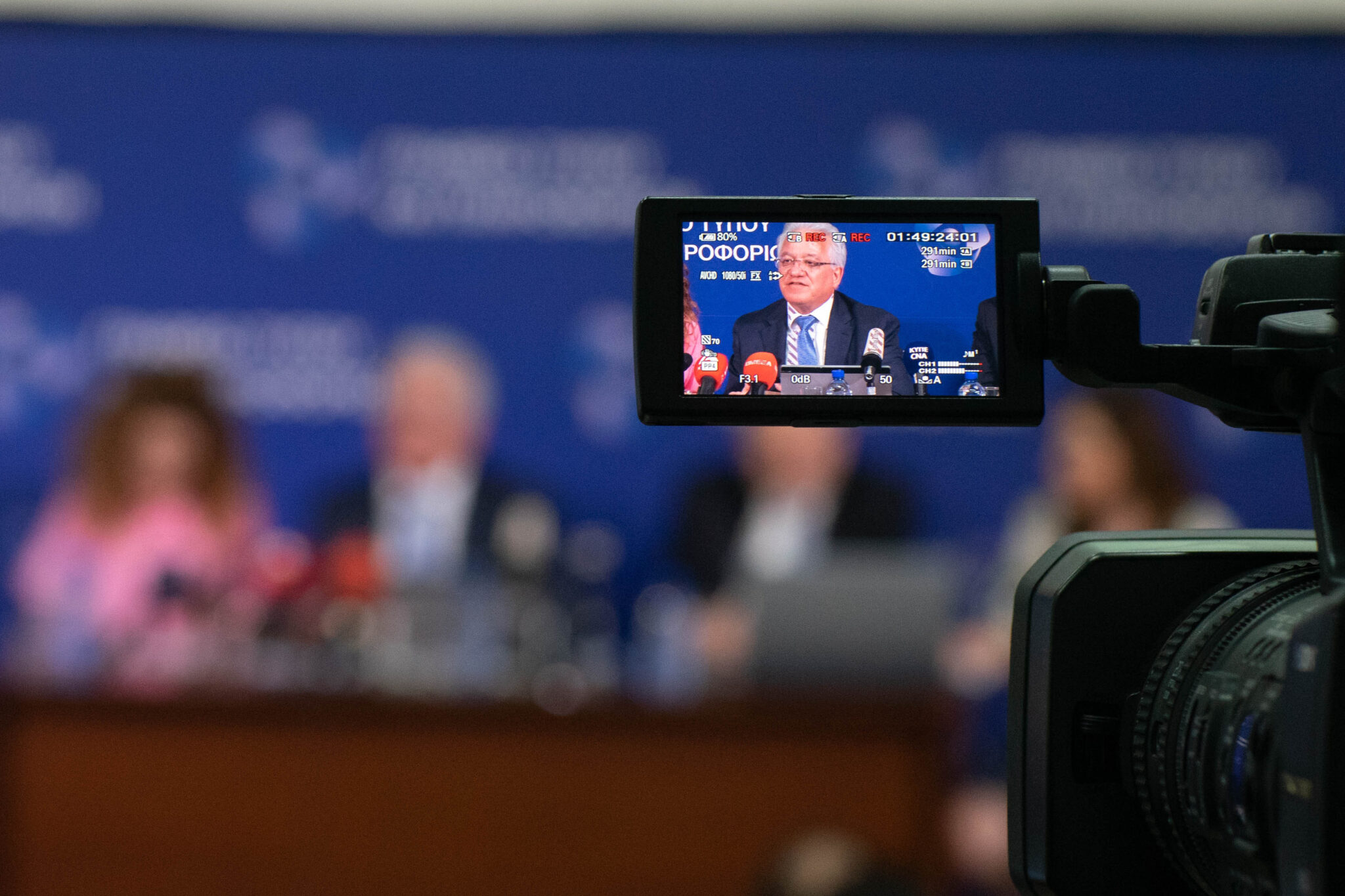 "Έργα και Ημέραι" του Ιωνά Νικολάου στο Υπουργείο Δικαιοσύνης