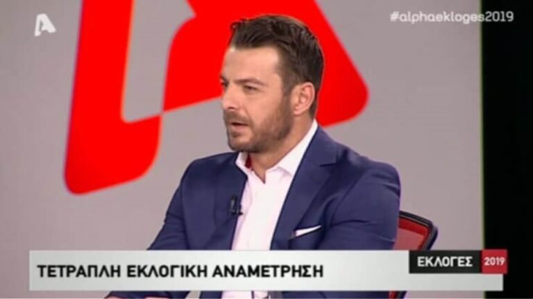 Ο Ντάνος σε πάνελ… εκλογικής βραδιάς (ΒΙΝΤΕΟ)