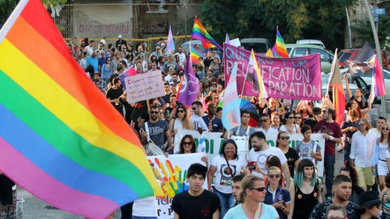 Για τρίτη συνεχή χρονιά το "Φεστιβάλ Υπερηφάνιας" στην Κύπρο!