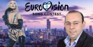 Μιχάλης Μαραθεύτης:"Θα απολαύσουμε ένα καταπληκτικό show από την Κύπρο…"