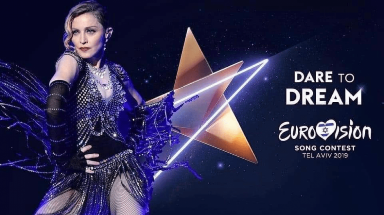 Aνατροπή! Στον "αέρα" η συμμετοχή της Madonna στην Eurovisiοn (BINTEO)