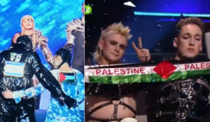 Η Παλαιστίνη ρίχνει "χαστούκι" στη Μαντόνα και την Ισλανδία που τους υποστήριξε!