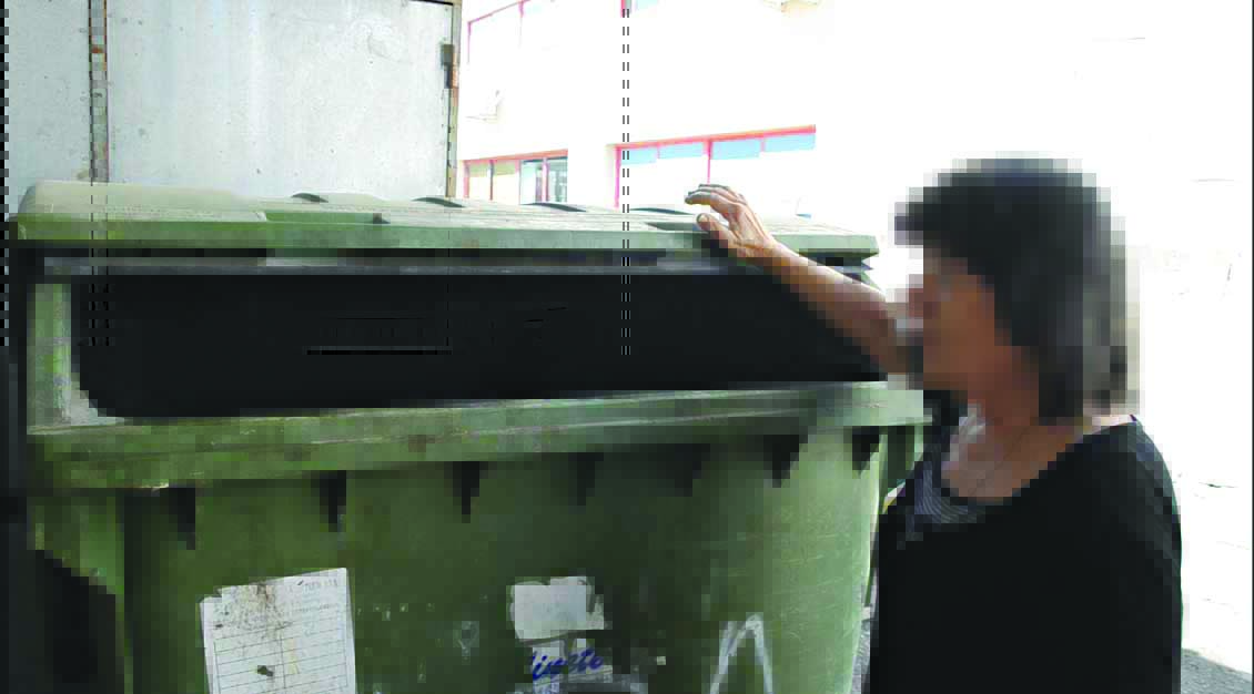 γιαγιά γιορτή μάνας