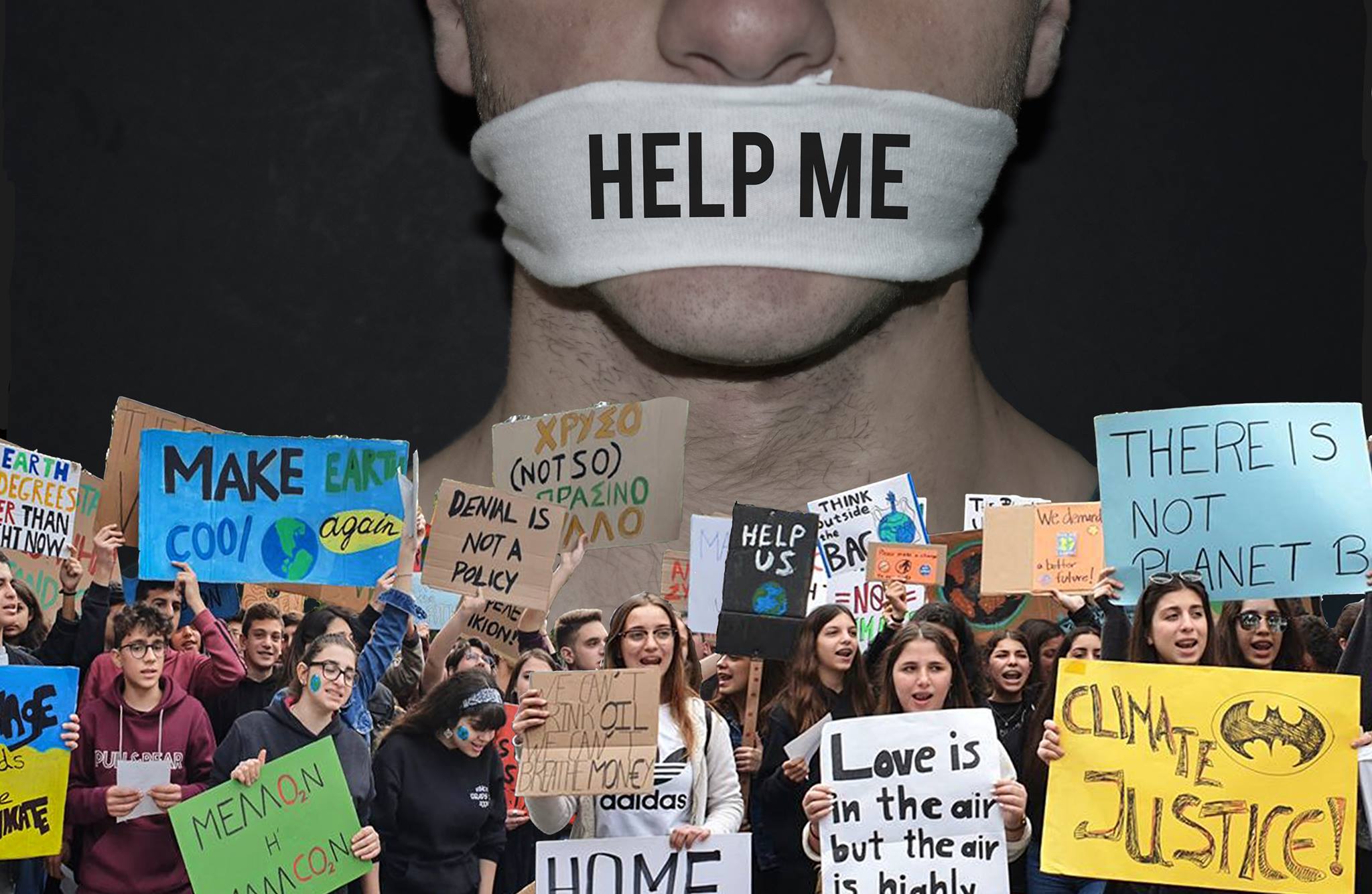 Βουβή διαδήλωση νέων έξω από τη Βουλή για την κλιματική αλλαγή