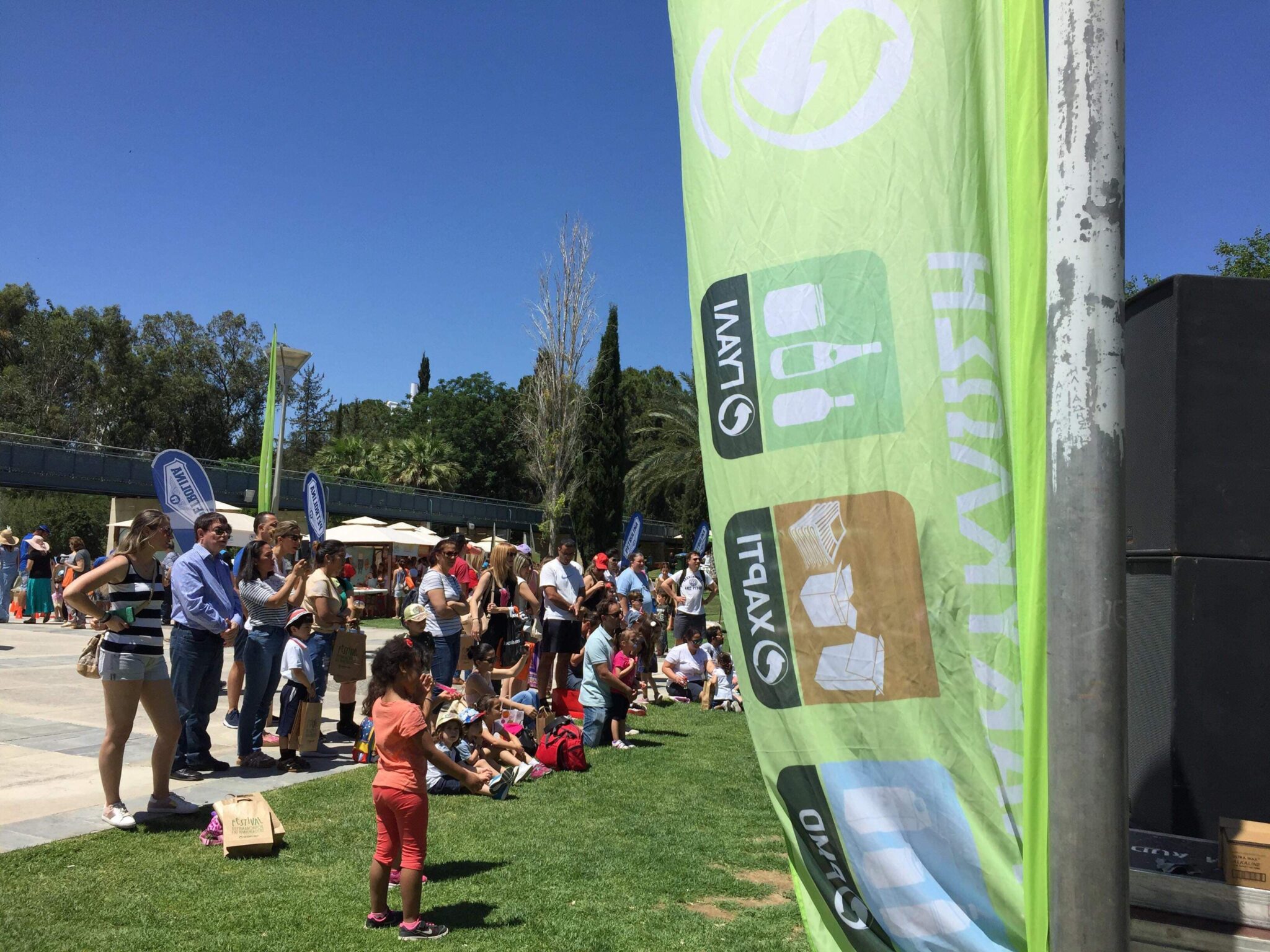 Με επιτυχία ολοκληρώθηκε το 9ο Φεστιβάλ Περιβάλλοντος και Ανακύκλωσης Λευκωσίας